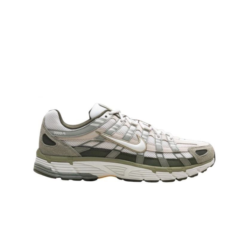 Adidas Adizero EVO SL Metallic Copper Blush Pink